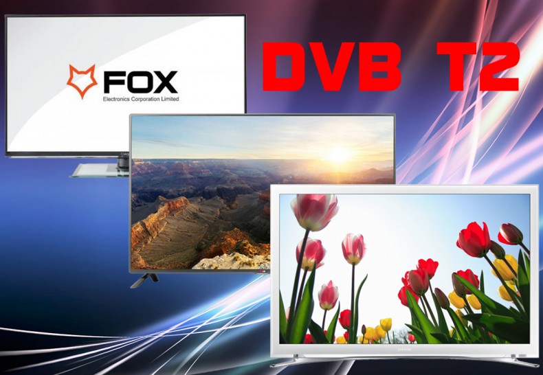 DVB-T2-televizori,-problem-ili-resenje