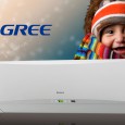 Gree-klime---neprekidna-potraga-za-inovacijama